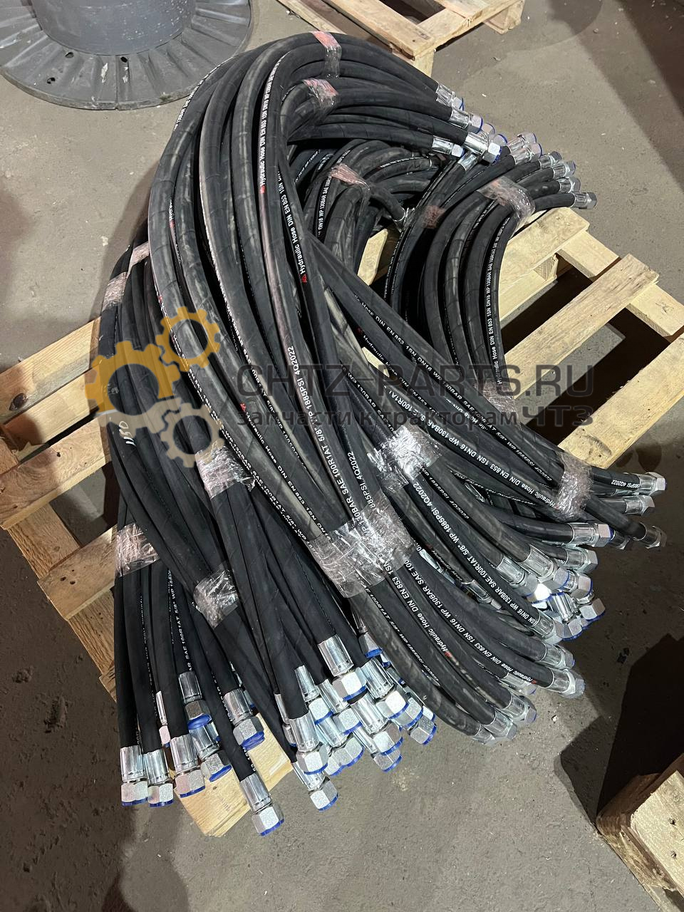 50-26-484-12сп