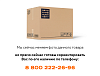 Штуцер ПК46.10.12.002